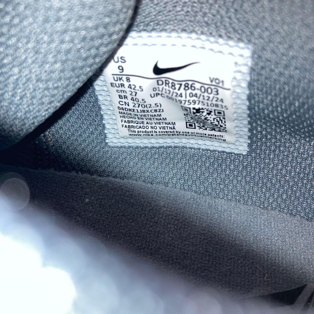 NIKE JA1EPライトシルバー/サイバー/クールグレー/グラナイト/バッシュ