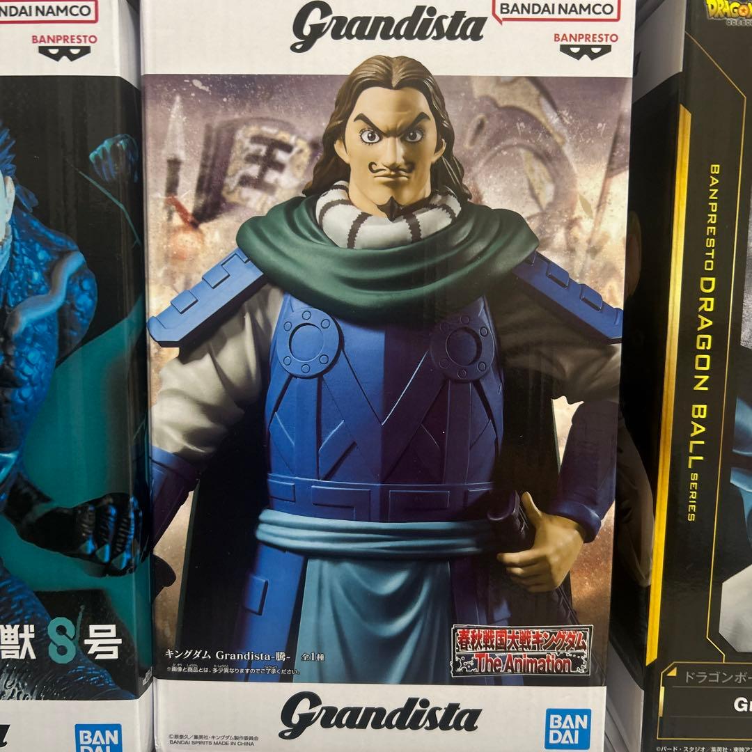 Grandista グランディスタ　プライズフィギュア 12体まとめセット