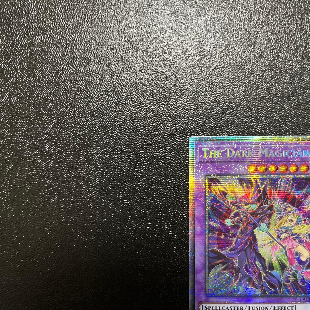 ブラックマジシャンズ スターライト 米版 英語 1st 20th 25th