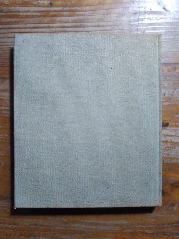 寺山修司歌集　血と麦