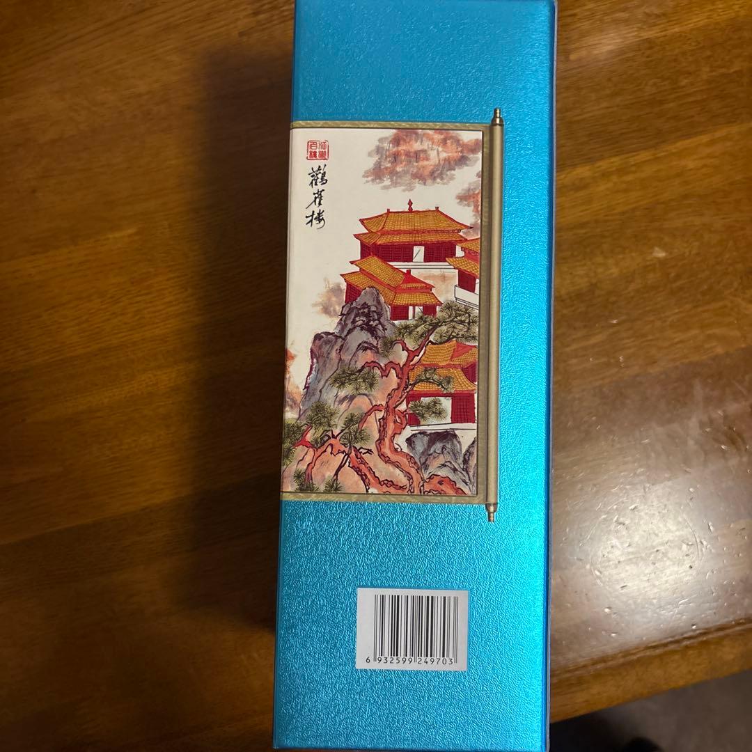 洋河特曲 500mL 52%