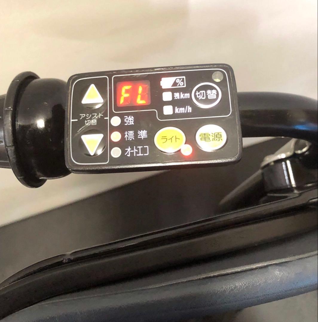 1年保証 送料無料　ヤマハ　パスキッス　20インチ 白色　電動アシスト自転車