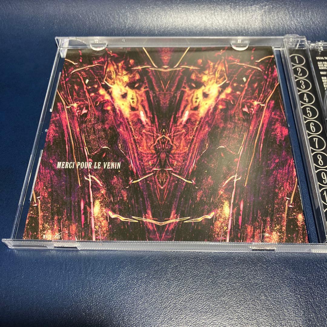 ■[廃盤/日本盤] My Chemical Romance 1st アルバムCD