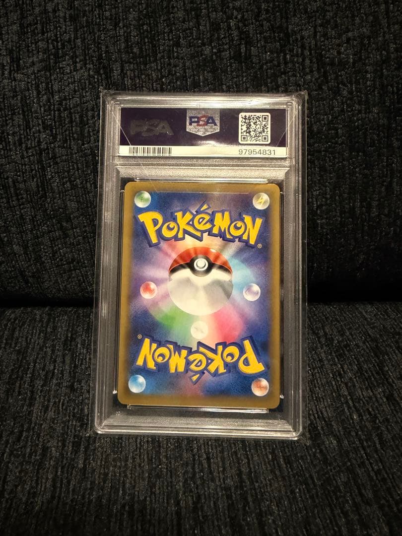 パ*様 ブラッキー☆ プロモカードパック 25th psa10