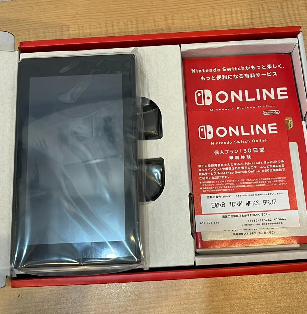 ★新品未使用品　Nintendo Switch 本体＋30日無料体験付
