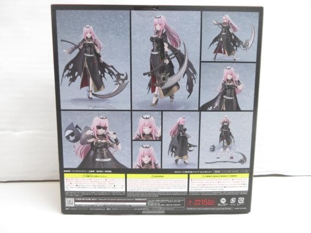 新品 MAX Factory figma 森カリオペ フィギュア