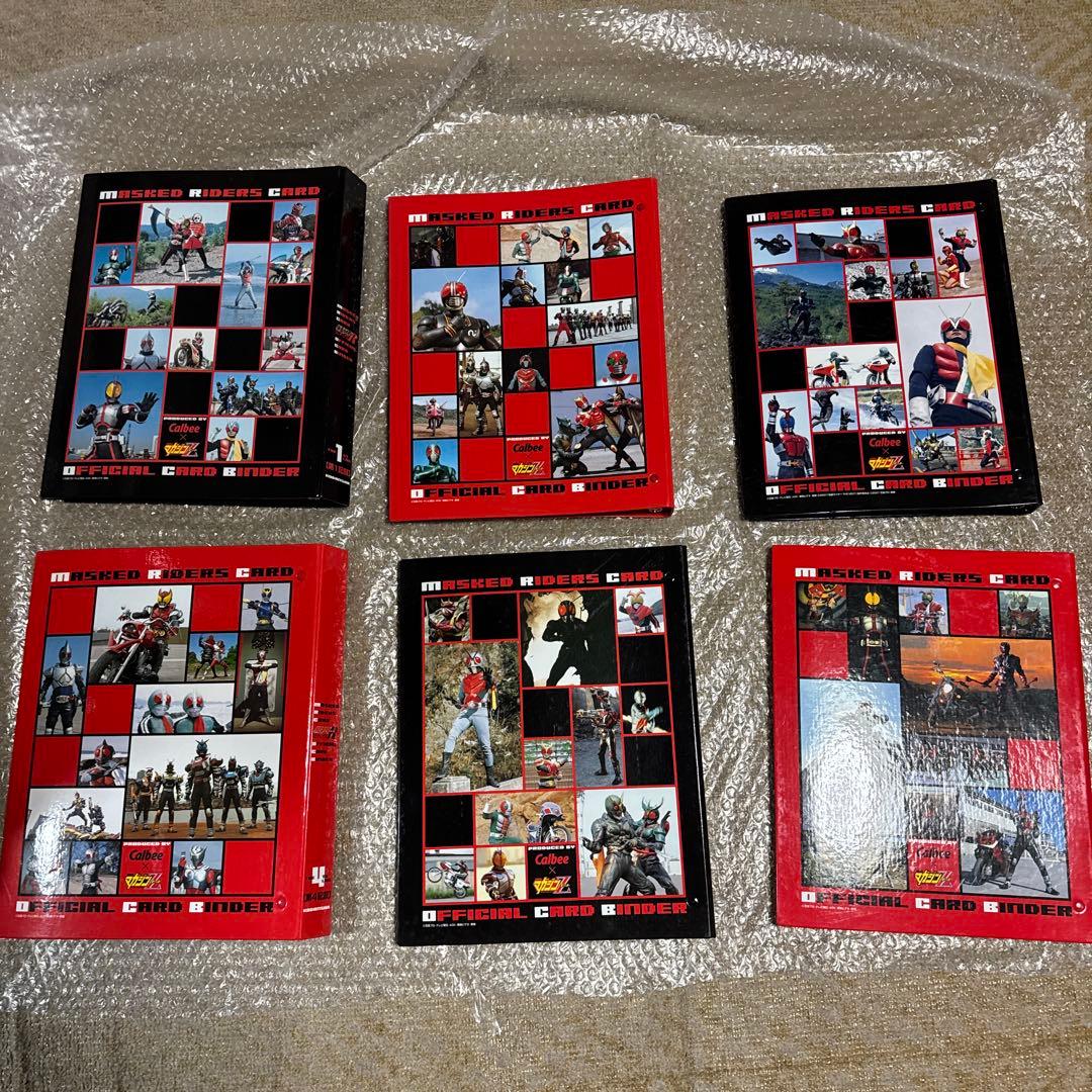［エラー3種］仮面ライダーチップスRフルコンプ＋オマケ有り