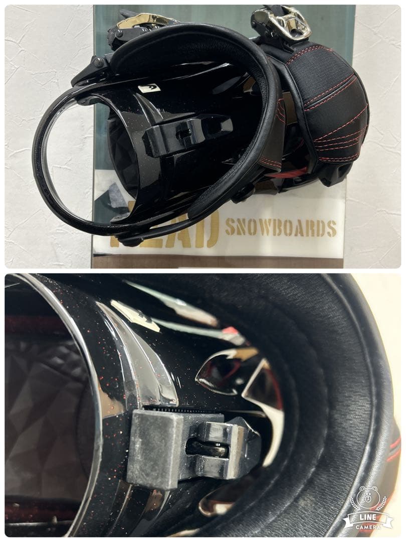 中古品　HEAD HARMONIZE 154cm(RE-735)