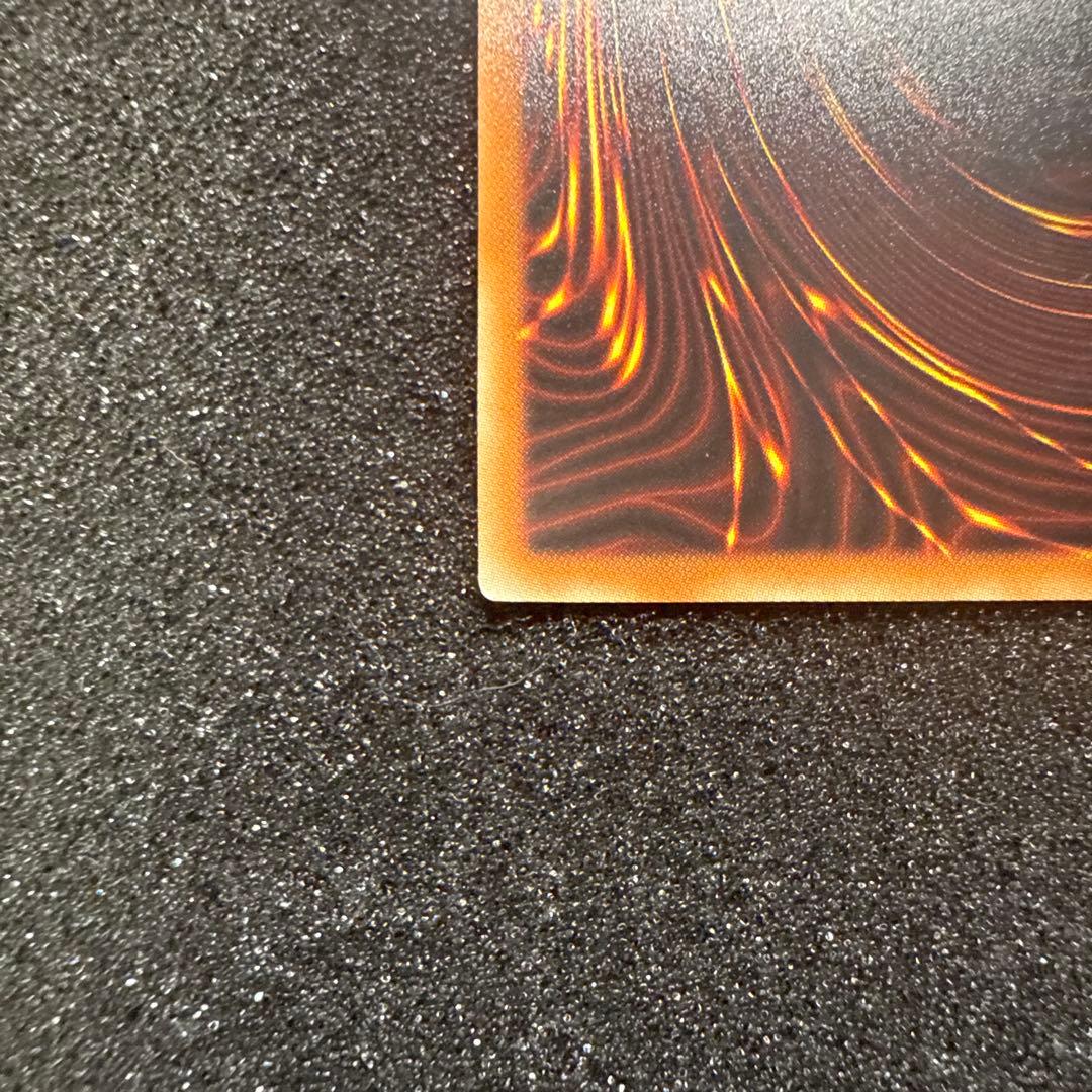 遊戯王　閃刀姫 レイ 20th