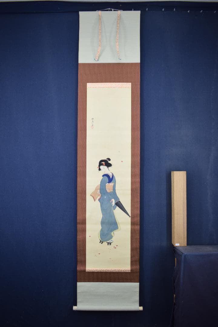 【真作】松嶺/紅葉美人図/掛軸☆宝船☆Y-508　JM