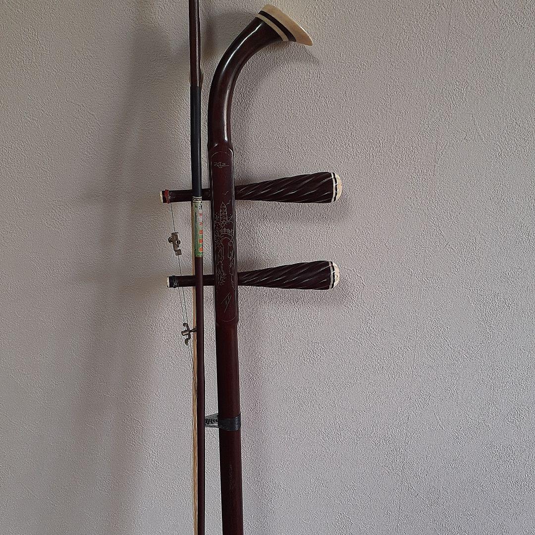 二胡 　中国楽器　陸林生製