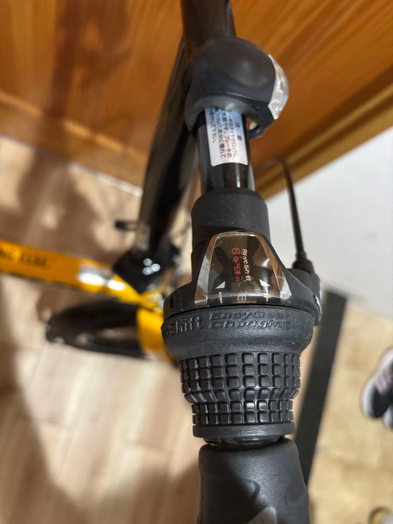 激安家購入したその日か翌日に発送します！ HUMMER 折りたたみ自転車