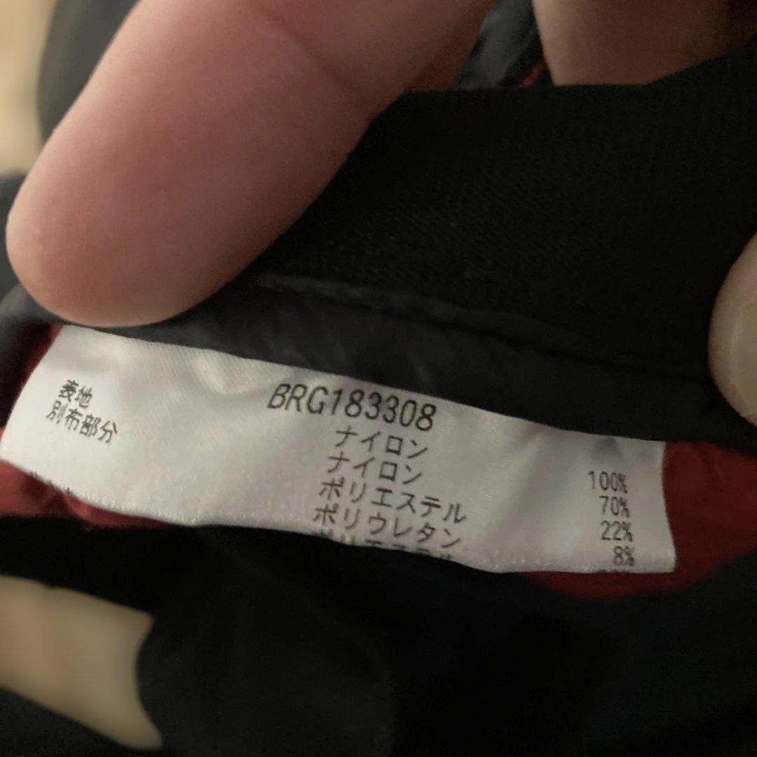 ブリーフィングゴルフ　防寒パンツ