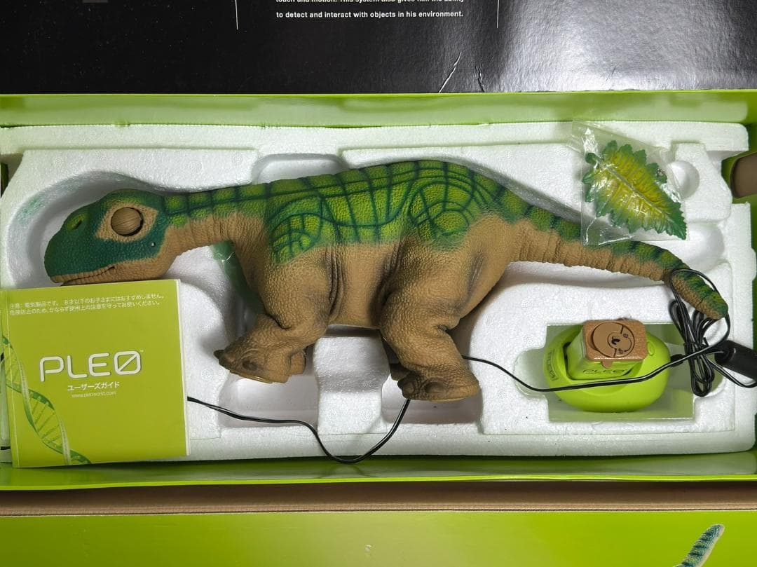 恐竜型ロボットPLEO
