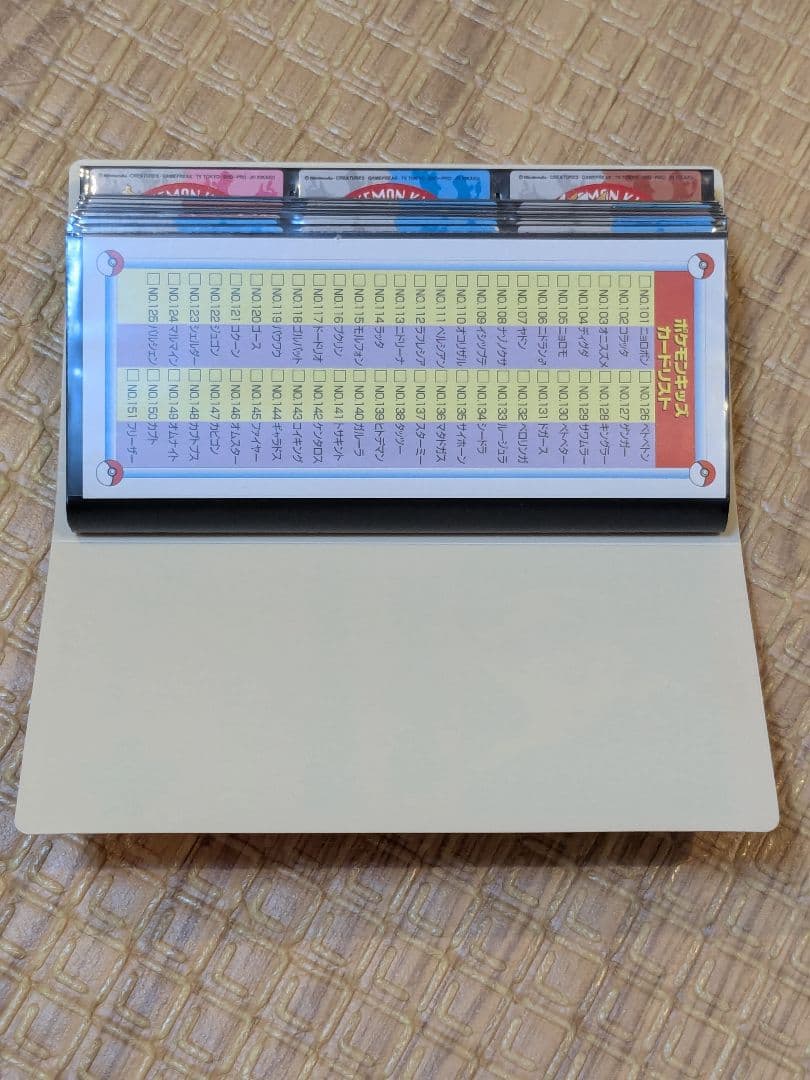 ポケモンキッズカード コレクションファイル 指人形カード レトロ 昔