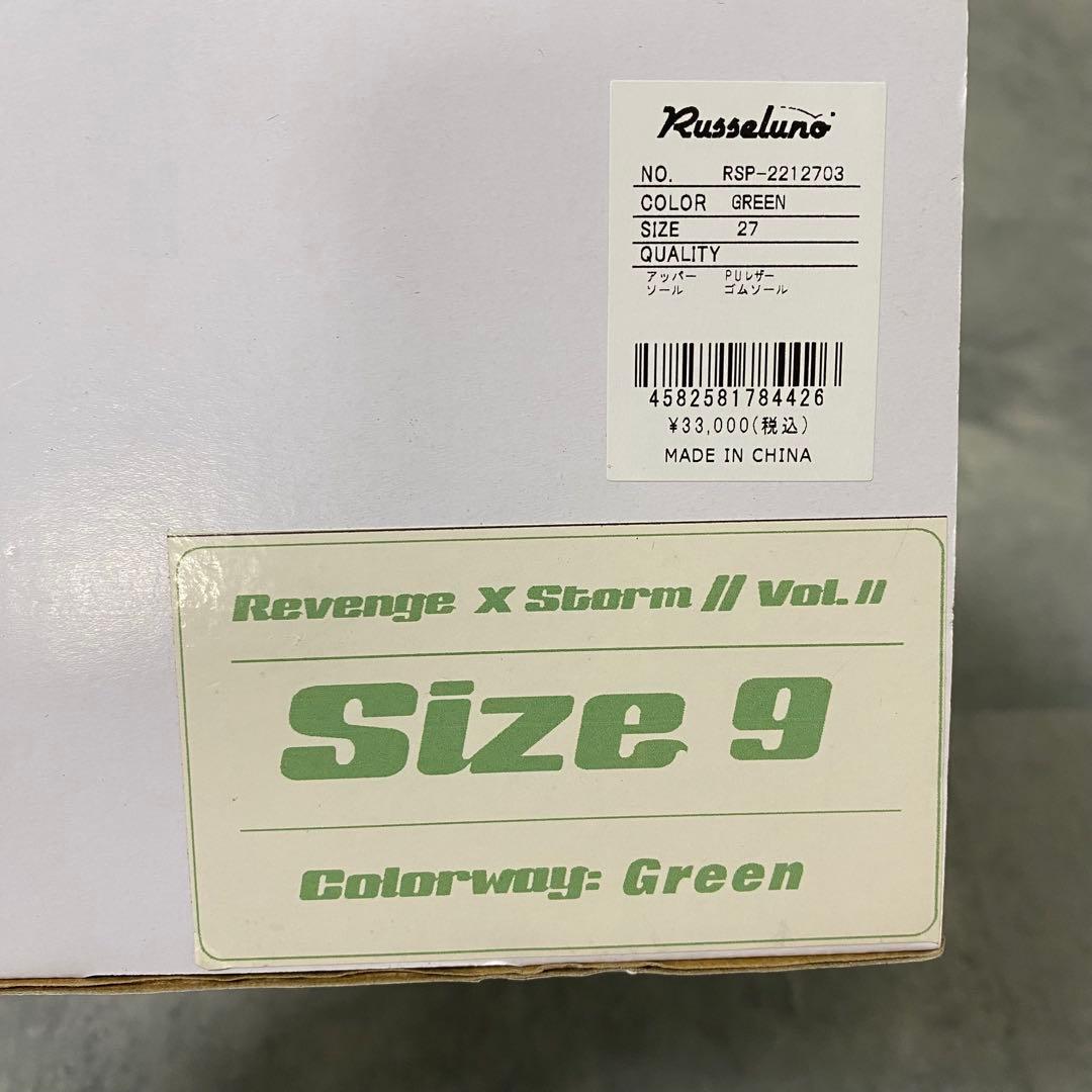 【新品】Russelunoラッセルノ コラボ ゴルフシューズ　グリーン　27cm
