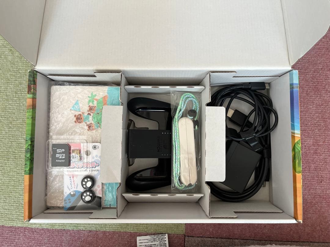 Nintendo Switch どうぶつの森デザイン + ゲーム3本セット