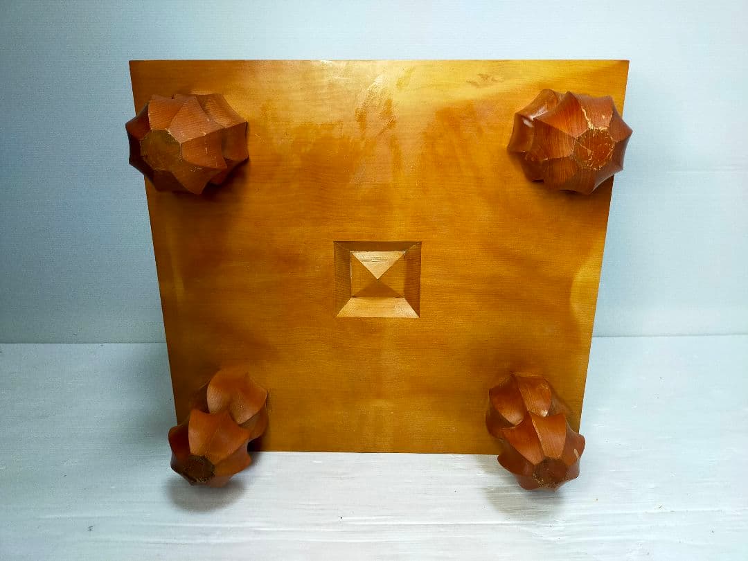 【至福の一局】囲碁盤 足付 木製 4寸 厚12.5cm 美木目 ヘソ有 本格派