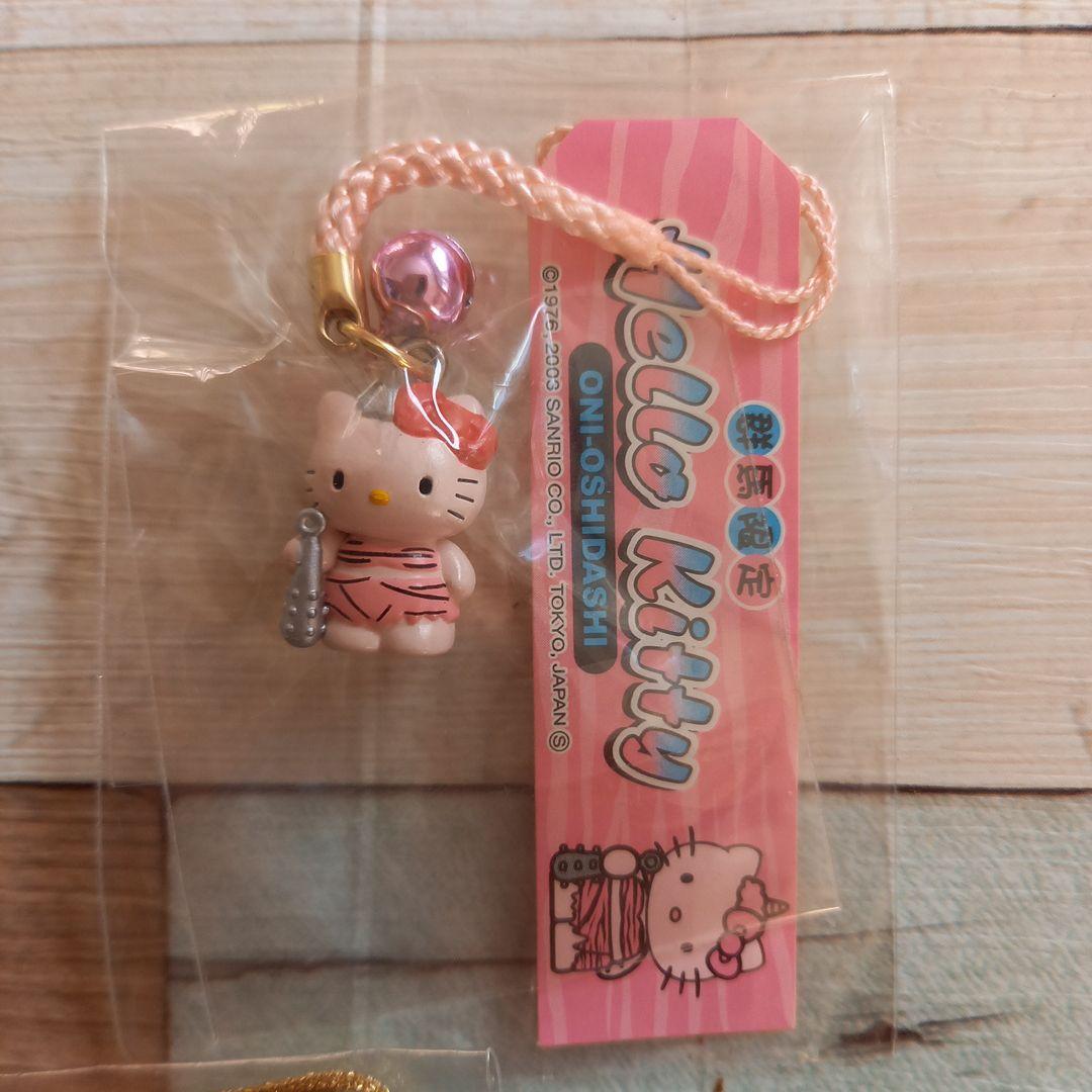 早い者勝ち！ご当地キティ根付け