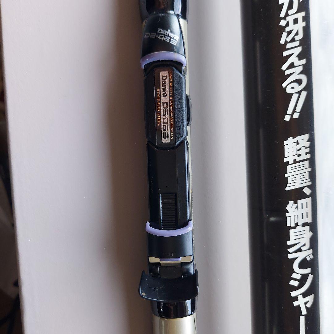 Daiwa DIRECT POWER チヌ竿
