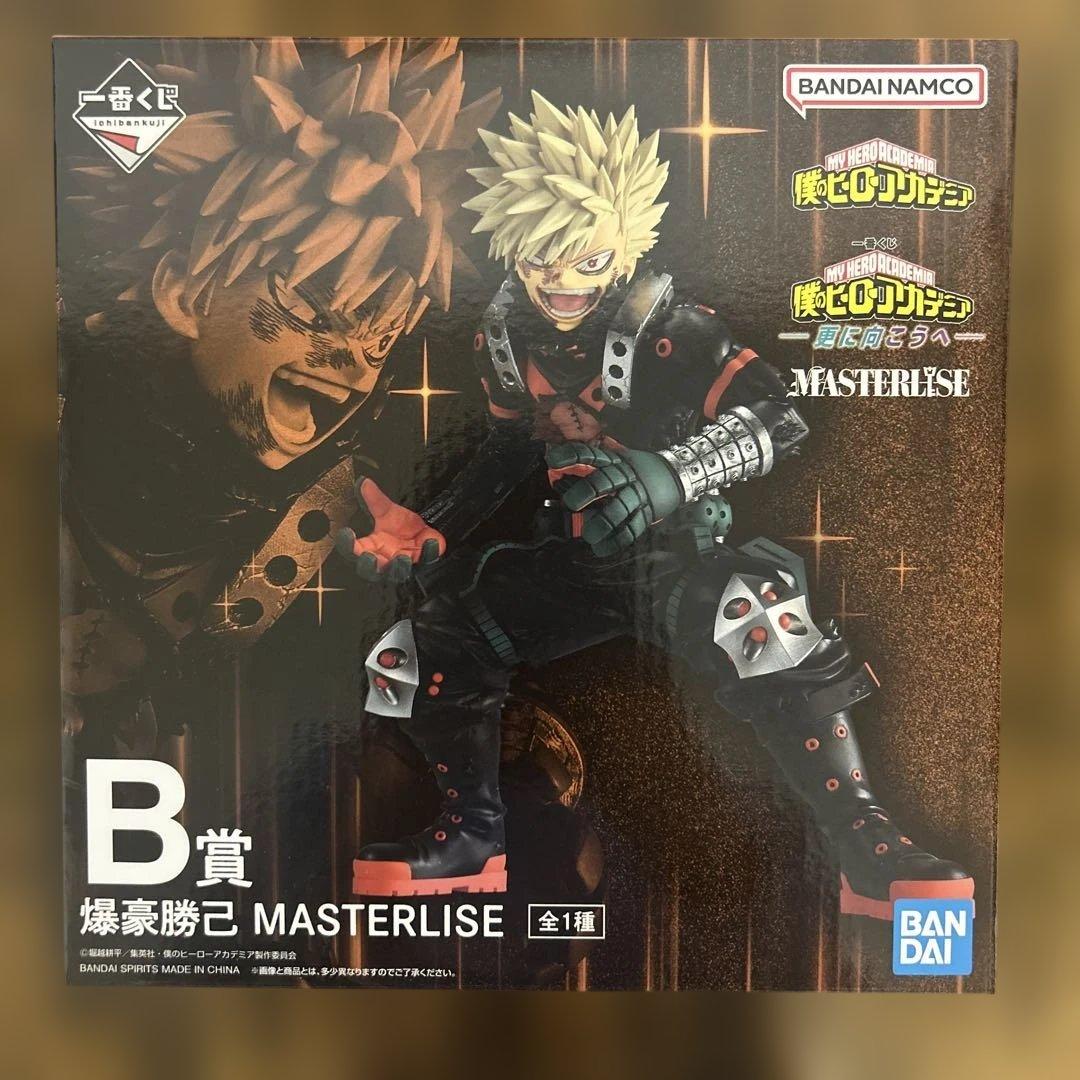 僕のヒーローアカデミア フィギュアセット 爆豪勝己　　いずく&かつき