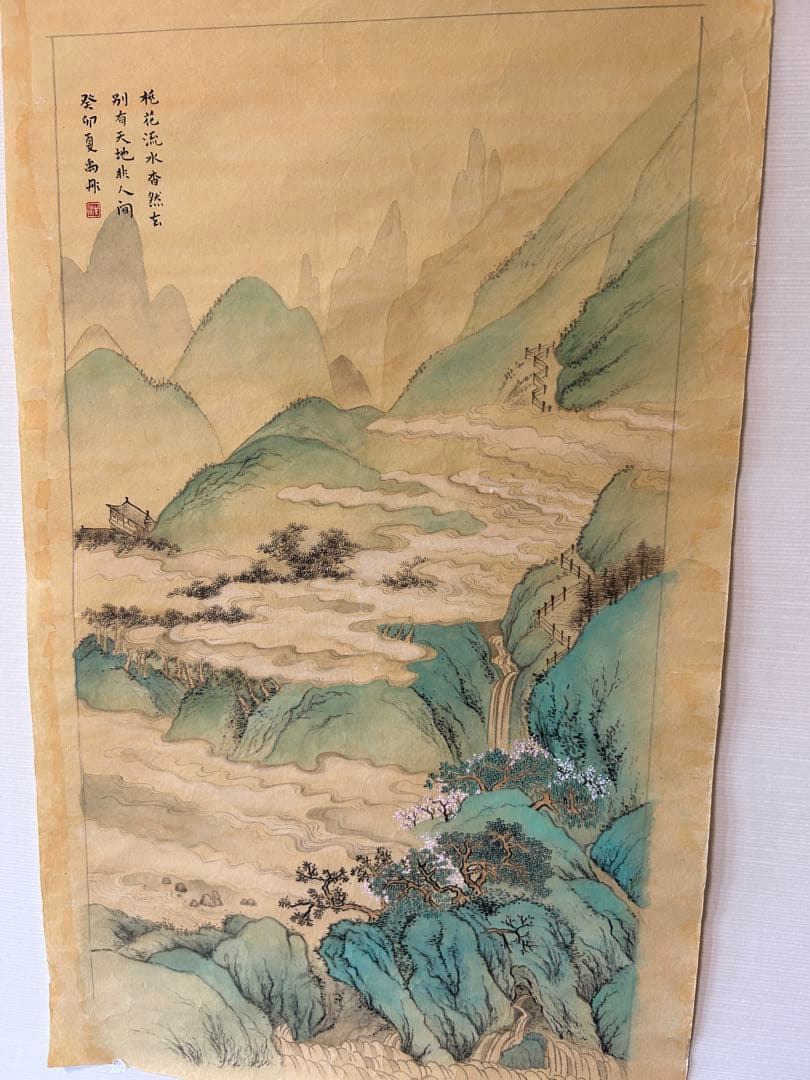 水墨画   肉筆  中国画 山水画