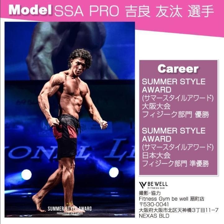 ダンベル セット 可変式 40kg シャフト