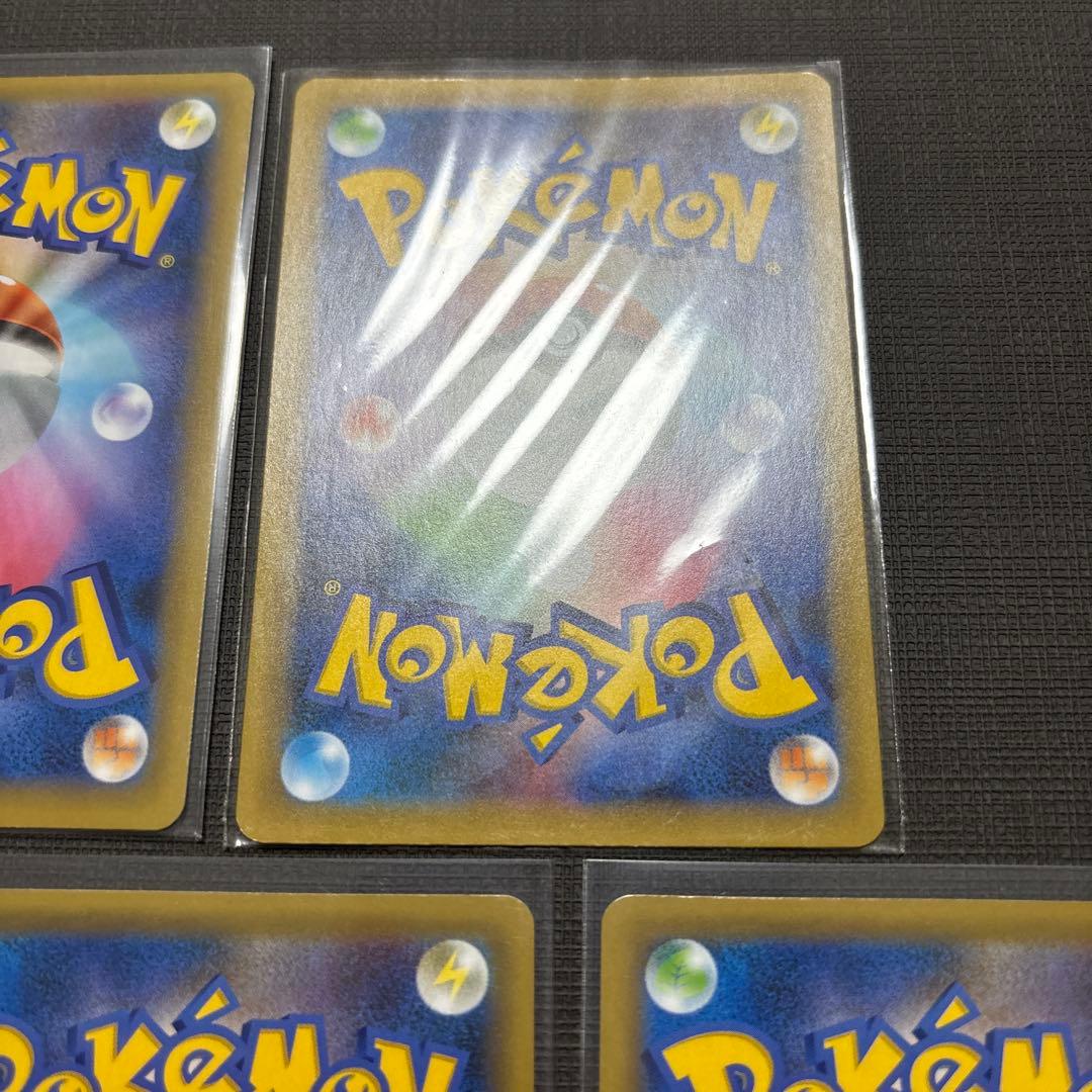 ロケット団参上! プロモカードパック 25th