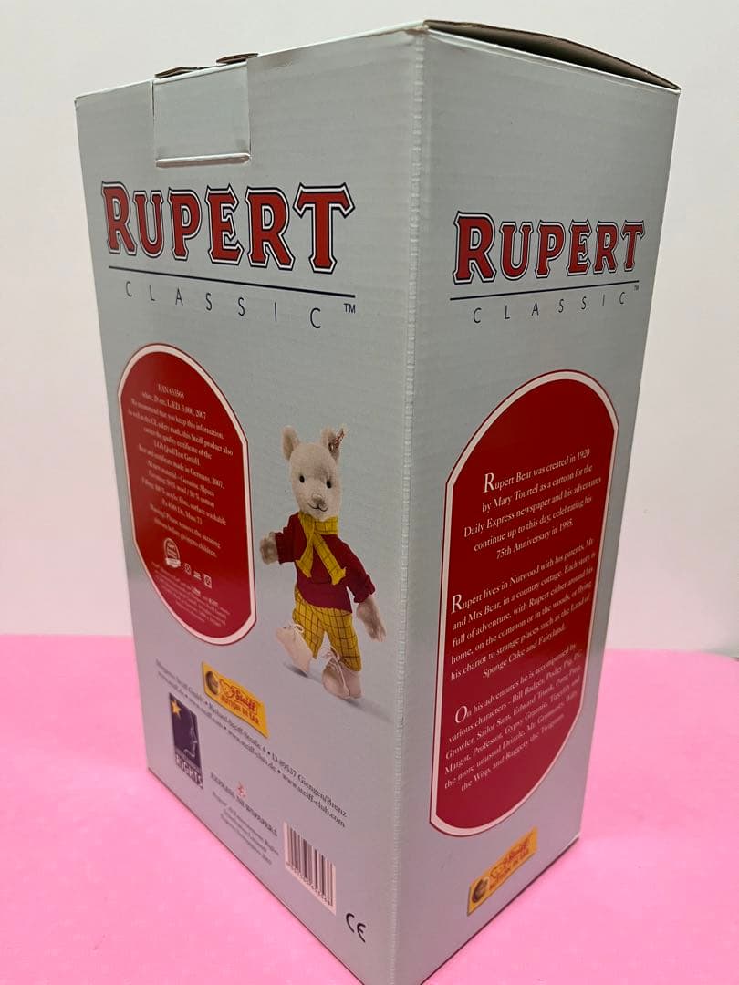 ルパートベア　シュタイフ　2007年限定