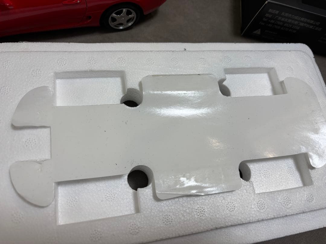 トヨタ　スープラ　1/18　LCD