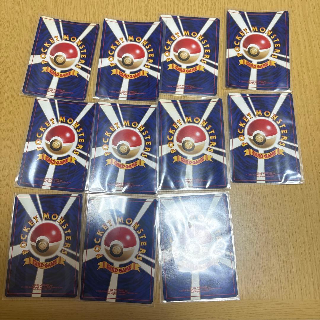 ポケモンカード 旧裏 まとめ売り