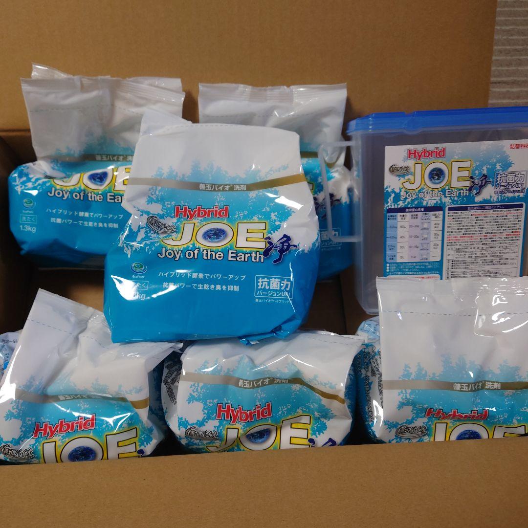 ハイブリッド浄 善玉バイオ洗剤1.3kg×6袋 ケーススプーン付き