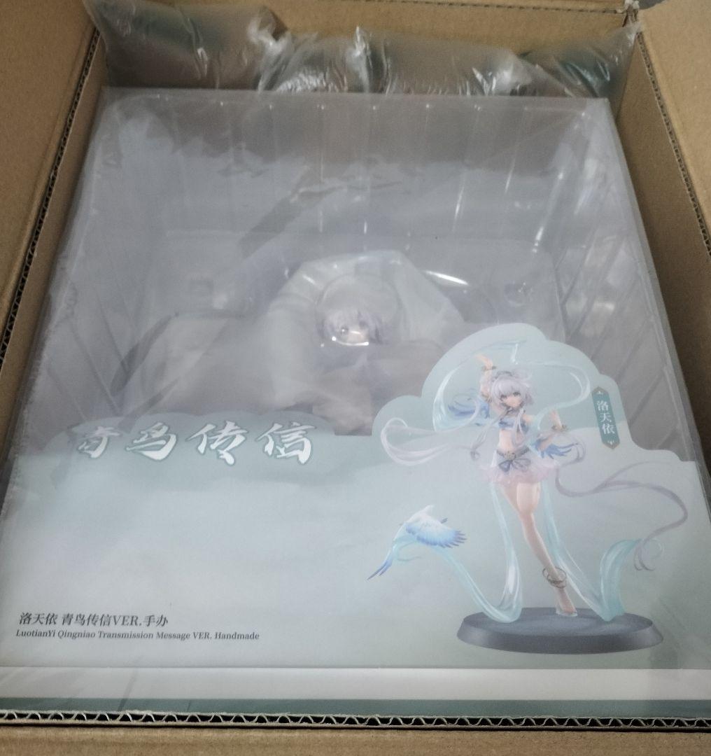 【未開封】BLACKRAY ENJOY 洛天依 青鳥伝信Ver. 1/8