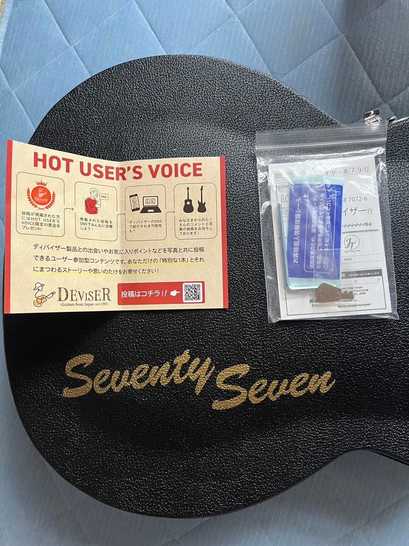 ギター Partyseventy seven EXRUBATO-CTM-JT