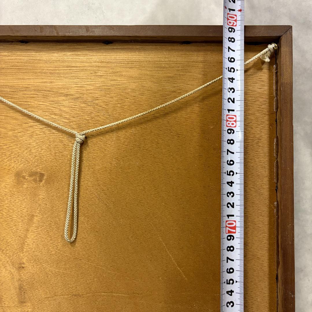 関羽将軍 張り子面 ― 厄除け守護の縁起飾り