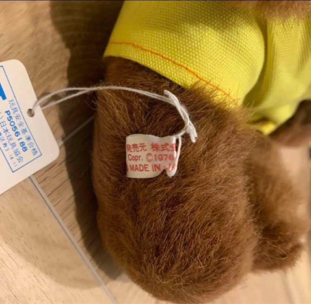 パンプキン様用　サンリオレトロ　1976年　美品　コロちゃん　昭和レトロ