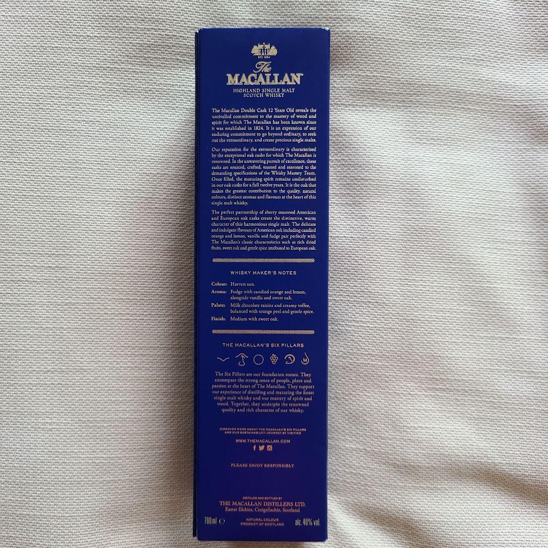 未開封The Macallan 12年 ダブルカスク 700ml