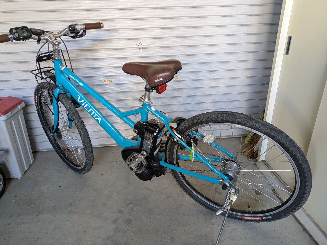 ヤマハ 電動アシスト自転車 青 26インチ