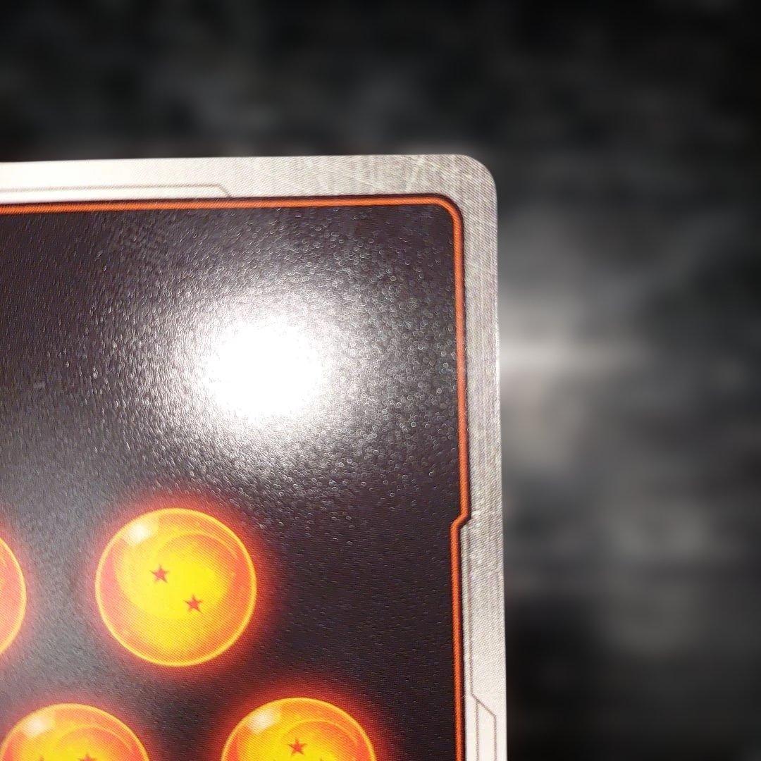 マンガブースター　Rパラレル　孫悟空　恐竜　完美品レベル