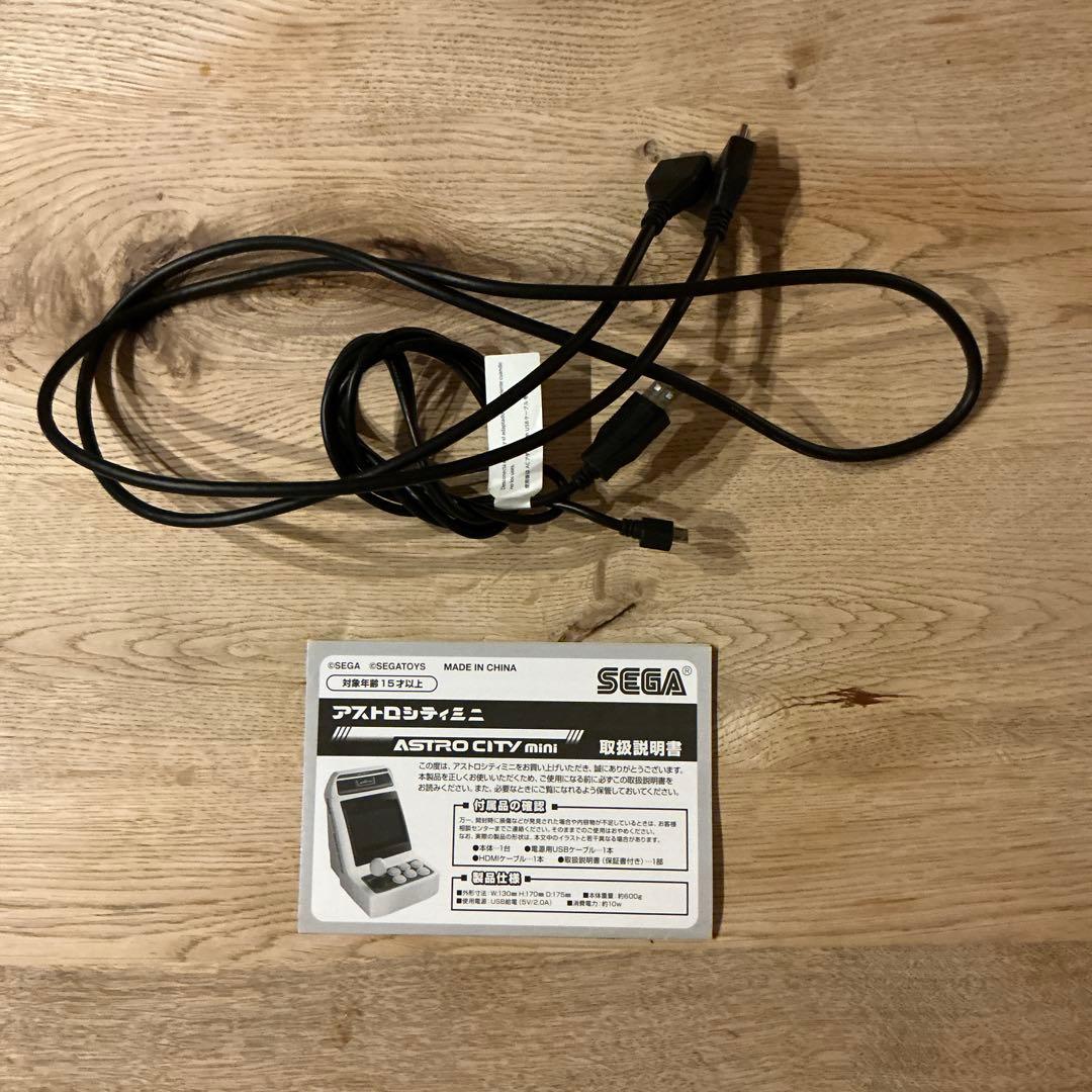 その他 SEGA ASTRO CITY mini