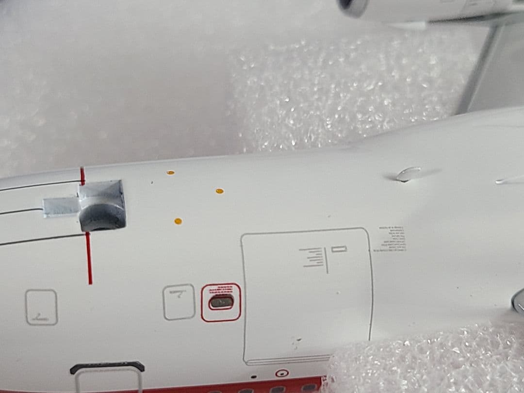 1/200 A319-112 アビアンカ航空 HK-4553 スタンド付属