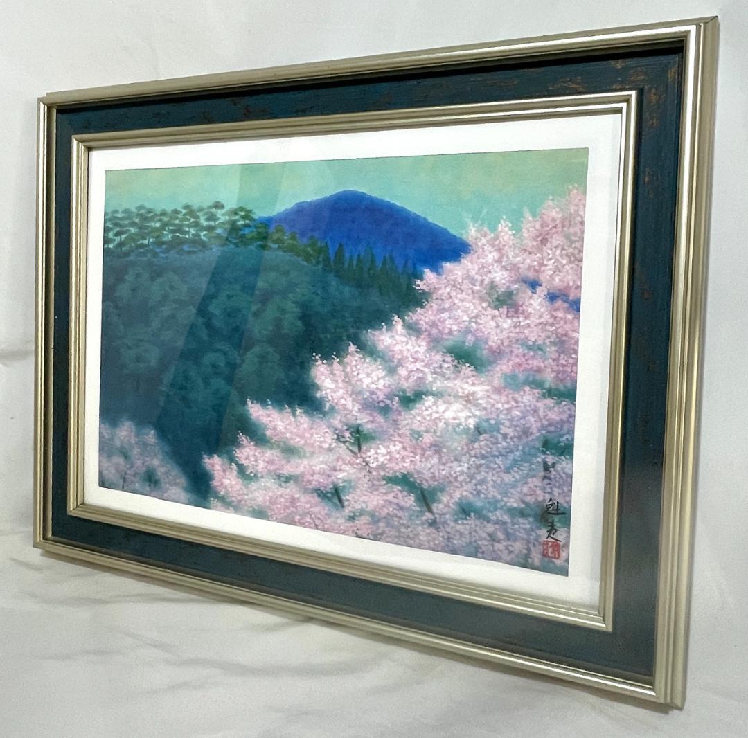 【新品現品のみ】東山魁夷 『花薫る』複製画 　ポスター額付　日本画 風景画