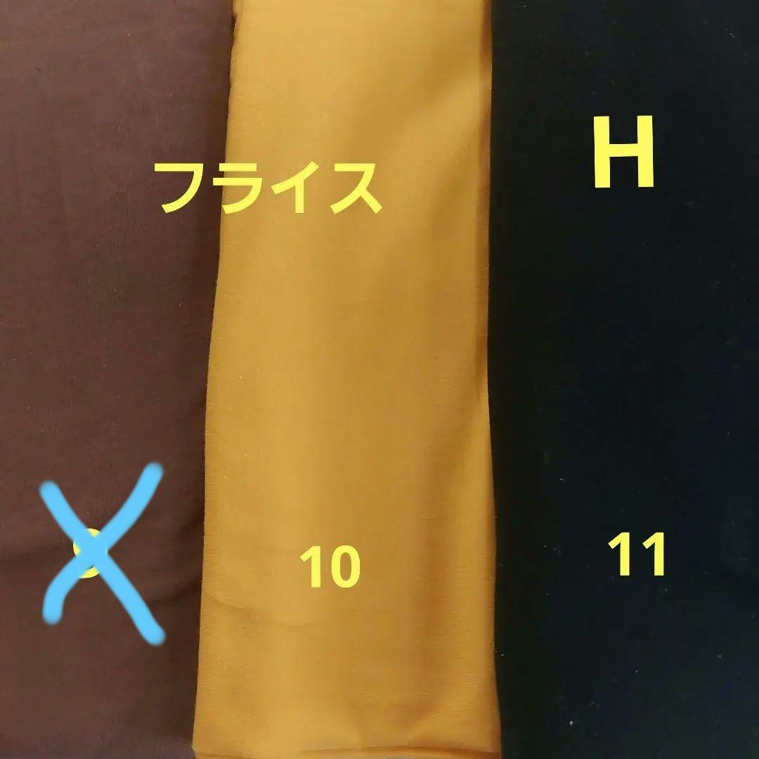 2025　春　　生地見本