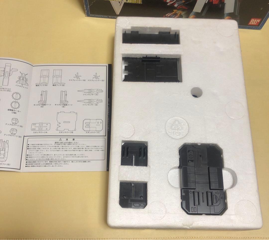 超合金魂 GX-03 コン・バトラーV 「超電磁ロボ コン・バトラーV」