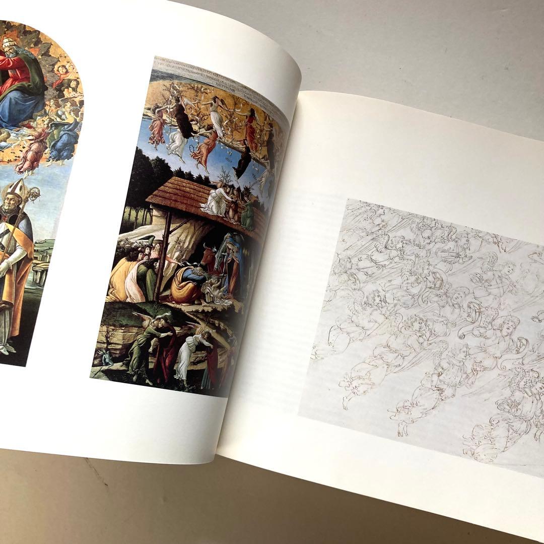 Botticelli dante ボッティチェリ ダンテ 神曲 大型画集