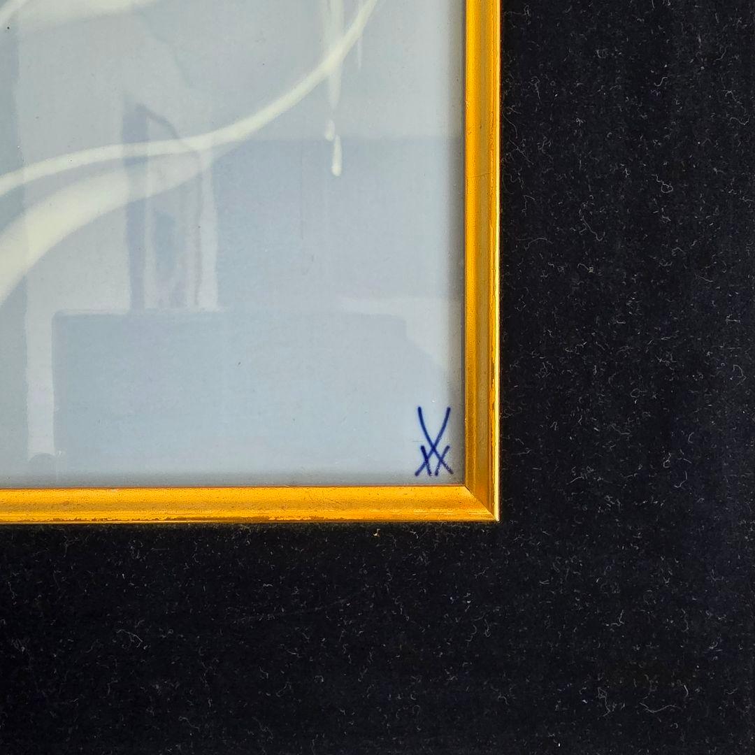 マイセン ハインツ・ヴェルナー デザイン アラビアンナイト プラーク 千夜一夜