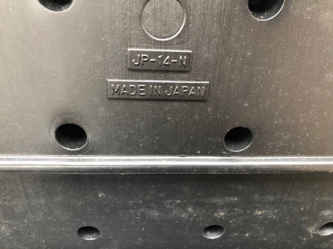 BROTHER 電動タイプライター Zorongo JP14-203型