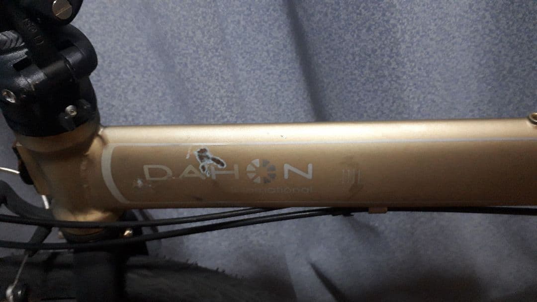 DAHON SPEED P8 20インチ 折り畳み 泥除けオマケ 引き取り希望