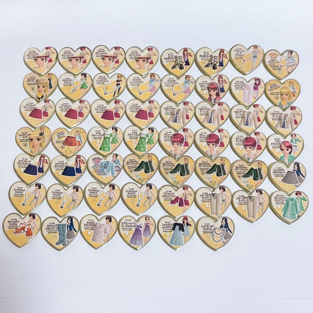 プリティーリズム トランク ストーン386個セット