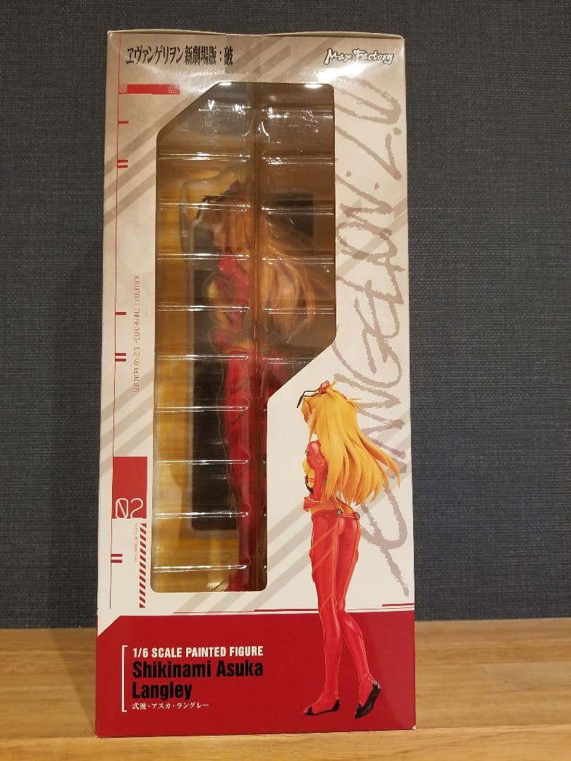 マックスファクトリー 式波・アスカ・ラングレー 「ヱヴァンゲリヲン新劇場版・破」